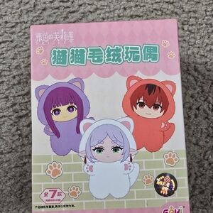 Cute Plush Cat Dolls